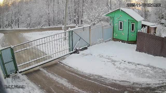 Фото с камеры